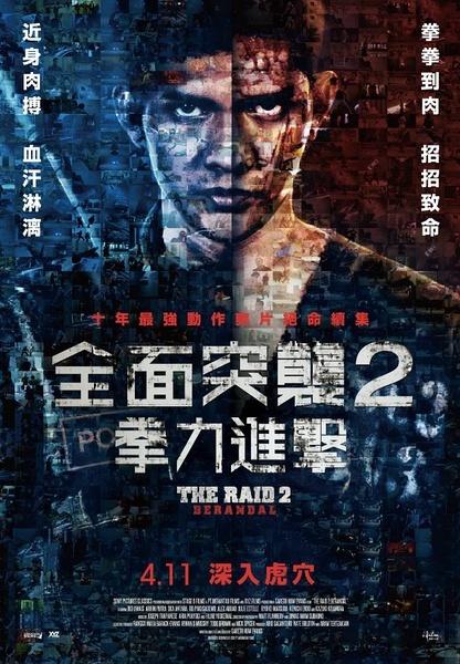 哥伦比亚神学院本科offer